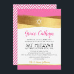 BAT MITZVAH glamorosa invitación rosa cepillado do<br><div class="desc">por kat massard >> kat@simplysweetPAPERIE.com <<< - - - - - - - - - - - - - - - - - - - - - - - - - - - - - - - - - - - - - - CONTACTE conmigo para una redacción personalizado o...</div>