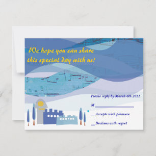 Bat Mitzvah Invitación a Jerusalem Musical Sky Bar