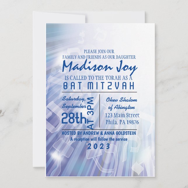 Bat Mitzvah Invitación a las VIGAS DE BARCO LUMINO (Anverso)
