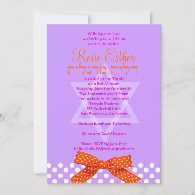 Bat Mitzvah Invitación Naranja Ribbon Purple (Anverso)