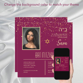 BAT MITZVAH Invitaciones Tarjetas Fotos Judías Ele