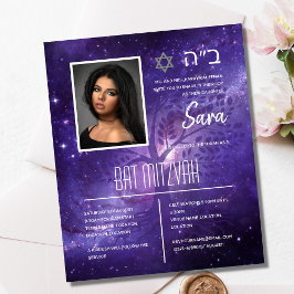 BAT MITZVAH Invitaciones Tarjetas Fotos Judías Ele