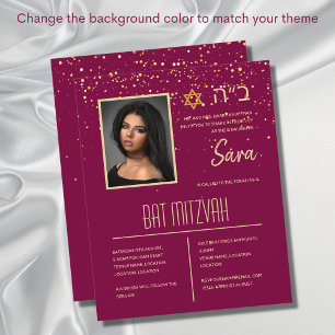 BAT MITZVAH Invitaciones Tarjetas Fotos Judías Ele
