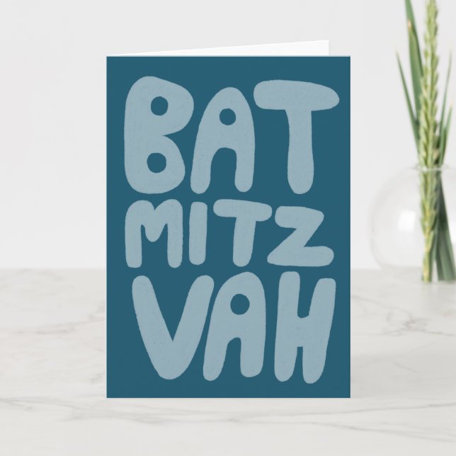BAT MITZVAH Personalizable Tarjeta de saludo Azul  (Anverso)
