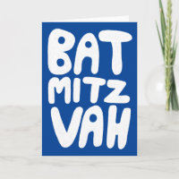 BAT MITZVAH Personalizable Tarjeta de saludo Blue 