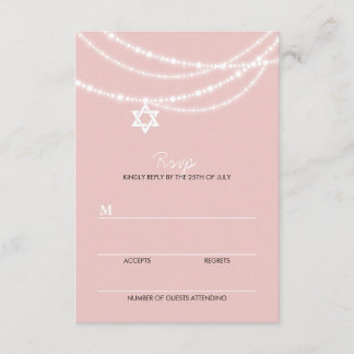 Bat Rosado Mitzvah Parkea Tarjeta RSVP De La Estre