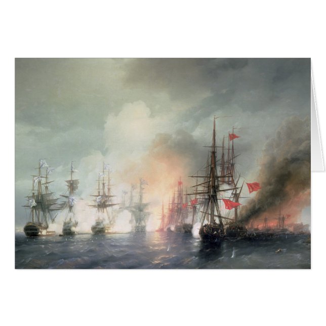 Batalla naval Ruso-Turca de Sinop (Anverso (Horizontal))