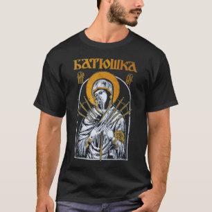 Batushka Mary & Camiseta Daggers Classic