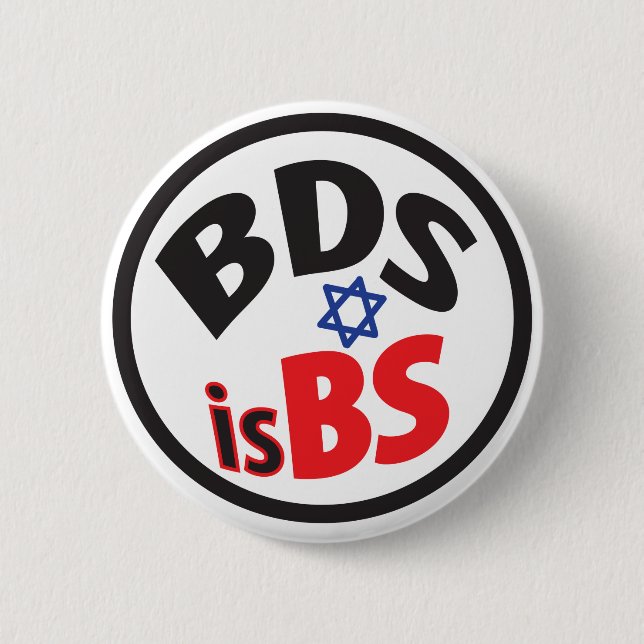 ¡BDS es BS! Botón (Anverso)