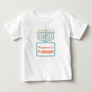 Bebé 1ra Chanukah camiseta personalizada de Menorah