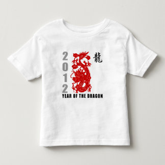 Bebé 2012 años de la camiseta del dragón