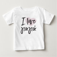Amo la camiseta griega del niño de Yiayia