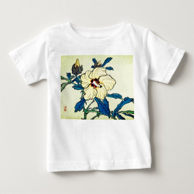 BEBÉ CAMISETA DE NOMBRE PERSONALIZADO PARA NIÑAS HIJAS  (Anverso)