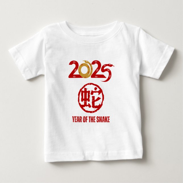 Bebé Camiseta del Año de la Serpiente 2025 (Anverso)