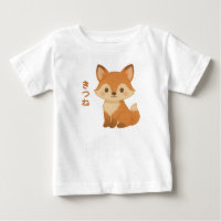 Camiseta infantil de zorro Kawaii