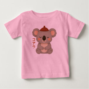 Bebé Camiseta para niños pequeños de koala