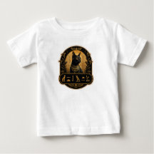 Cute camiseta negra de niños con faraón egipcio ga