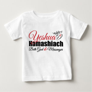 Bebé Dios de Yeshua Hamashiach y camiseta del mensajero