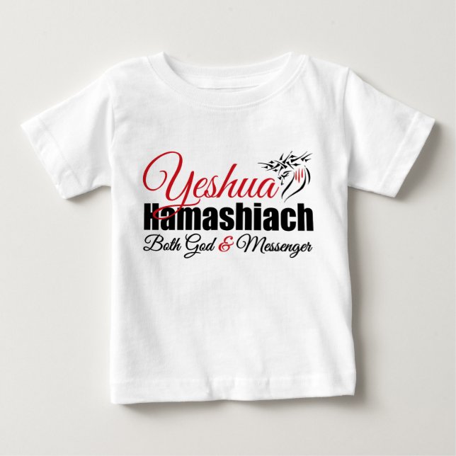 Bebé Dios de Yeshua Hamashiach y camiseta del mensajero (Anverso)