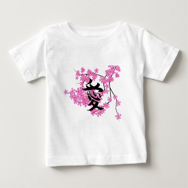 Bebé Diseño de flores de cerezo - camiseta para niños (Anverso)