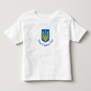 Bebé Escudo de armas ucraniano y camiseta de texto pers