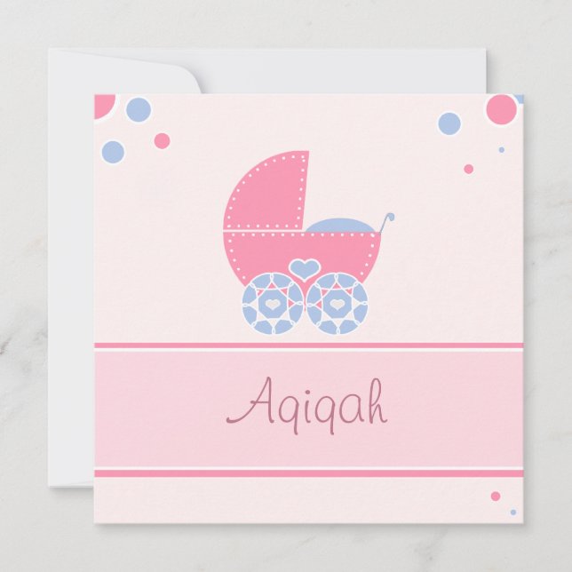 Bebé islámico del bismillah de la invitación de (Anverso)