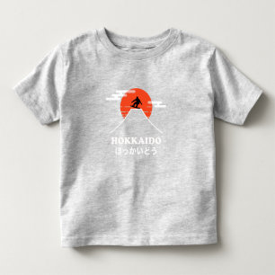 Bebé Snowboard, camiseta de Hokkaido Toddler en Japón