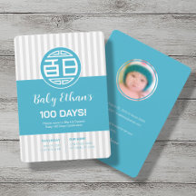 Bebé tradicional chino 100 días 百 invitación 日