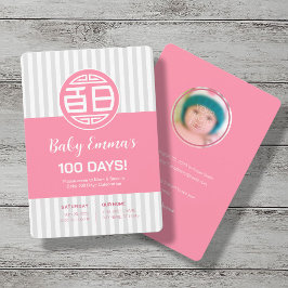 Bebé tradicional chino 100 días 百 invitación 日