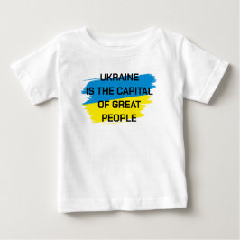 Bebé Ucrania es la capital de la Gran Camiseta del Pueb