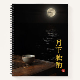 Beber Solo (Gekka Dokushaku) Cuaderno de Kanji