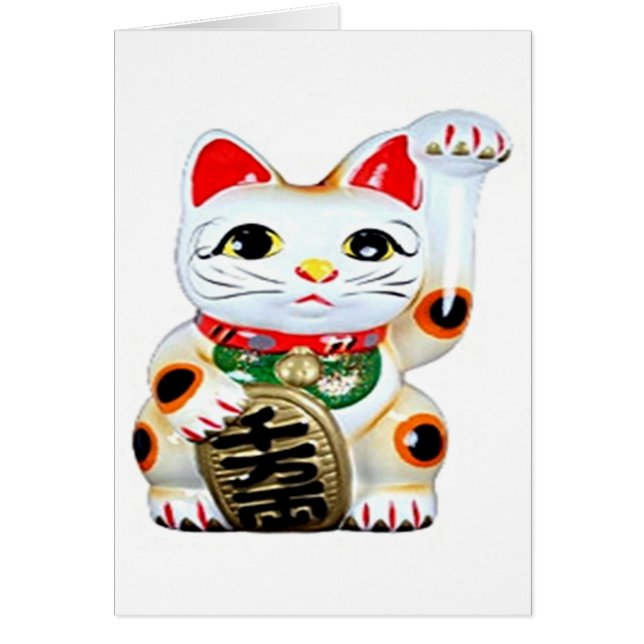 Beckoning cat (Frente)