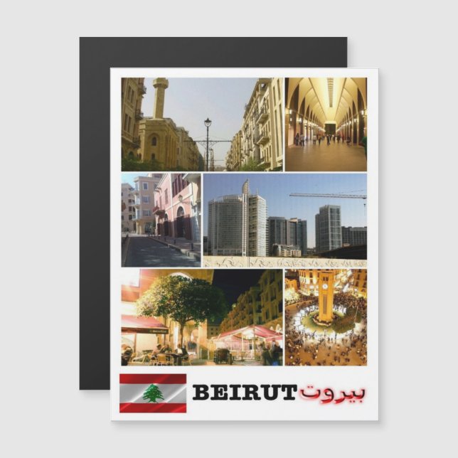 Beirut - Mosaico - Líbano - (Anverso/Reverso)
