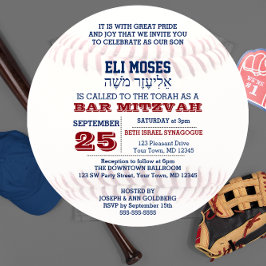 Béisbol Ronda Hebreo Nombre Bar Mitzvah Invitación