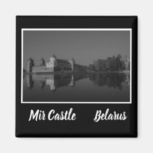 Belarús Беларусь Castillo de Mir Arquitectura Imán