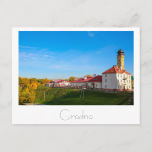 Belarús Беларусь Grodno Hrodna Гродно Tarjeta post