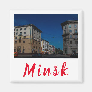 Belarus Беларусь Minsk Мінск Минск Imán