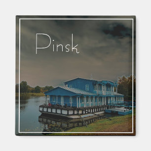 Belarús Беларусь Pinsk Пінск Arquitectura Imán