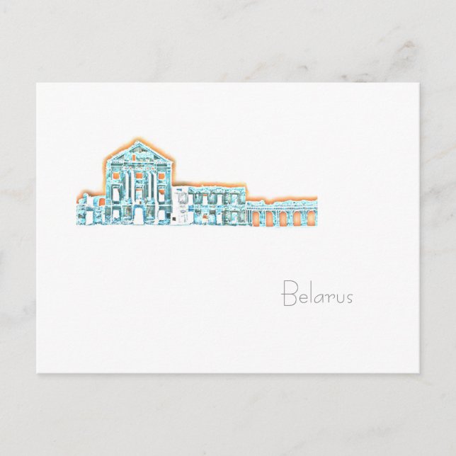 Belarús Palacio de Ruzhany Castillo Tarjeta postal (Anverso)