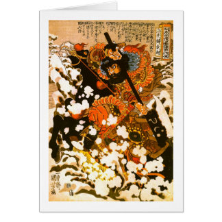 Bella Artes de Kyusempo Sakucho Stallion negro Kun