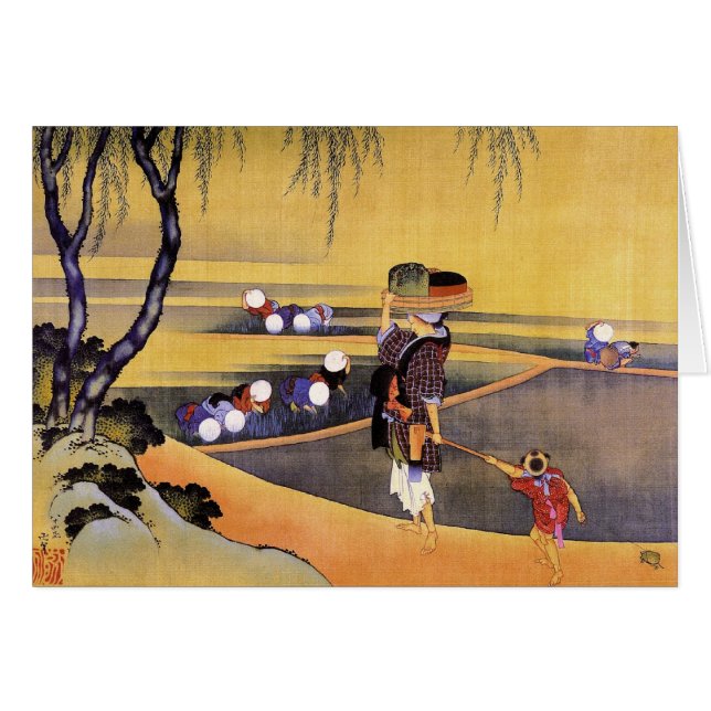 Bella Artes japonés Rice Fields Hokusai (Anverso (Horizontal))