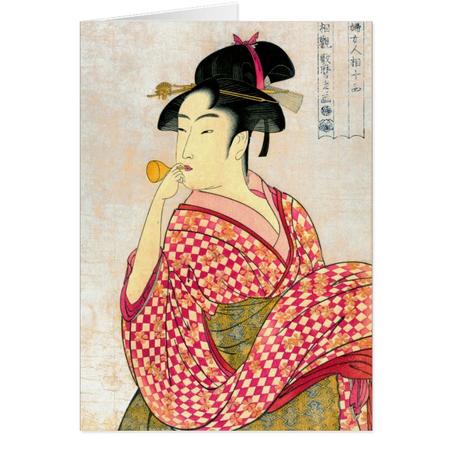 Belleza con Poppin 1790 (Frente)