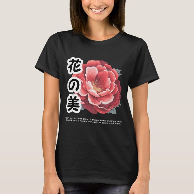 Belleza de la camiseta de la flor (Anverso)