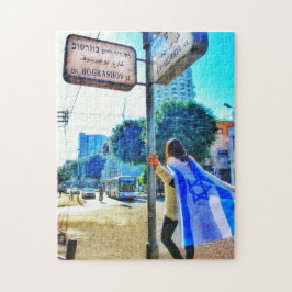 Ben Yehuda - Rompecabezas de Bograshov