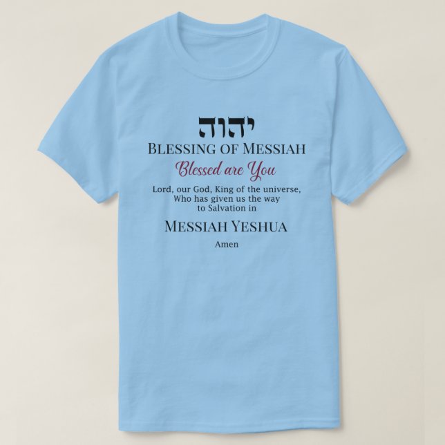 Bendición de Yeshua Mesías Camiseta de Salvación (Diseño del anverso)