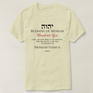 Bendición de Yeshua Mesías Camiseta de Salvación