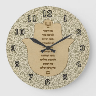 Bendición para el hogar en reloj hebreo