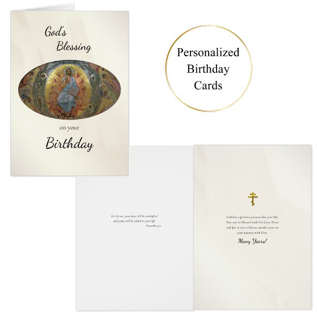Bendición tarjeta cristiana ortodoxa de cumpleaños (Subido por el creador)