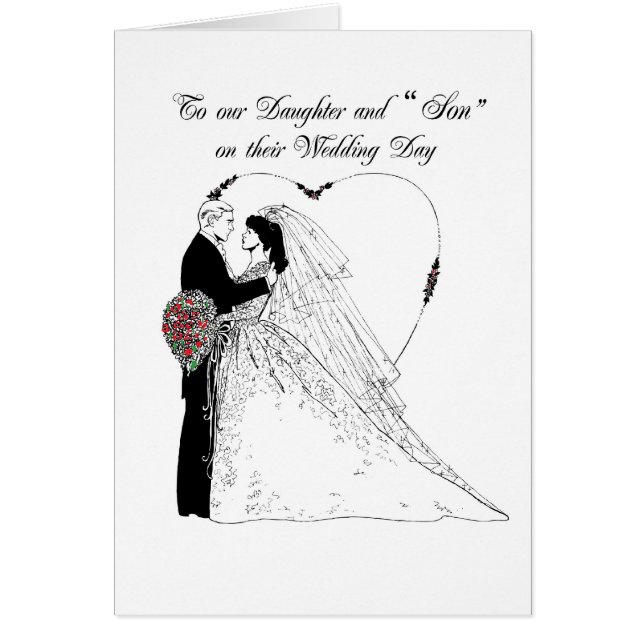 Bendiciones a la hija y al Boda "hijo" (Frente)