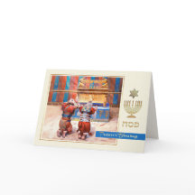 Bendiciones de la Pascua. Tarjeta de felicitación 